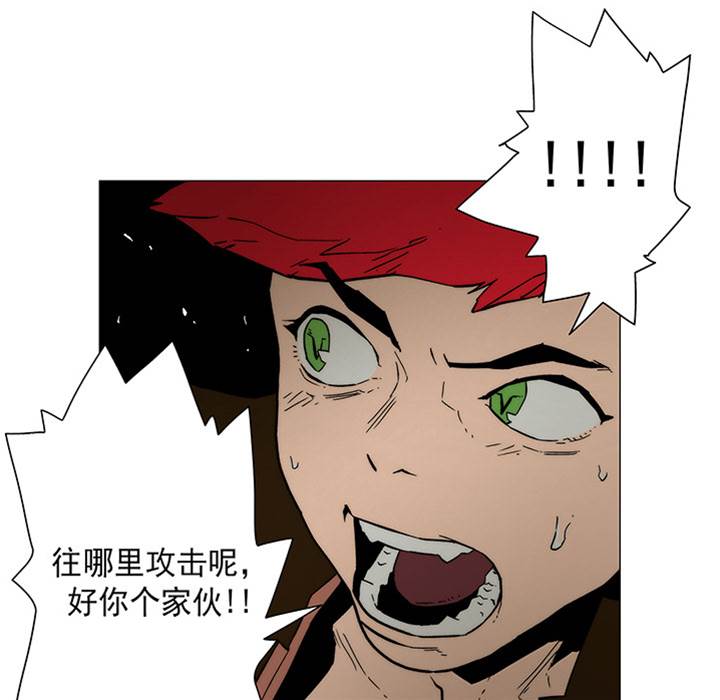 第 42 页