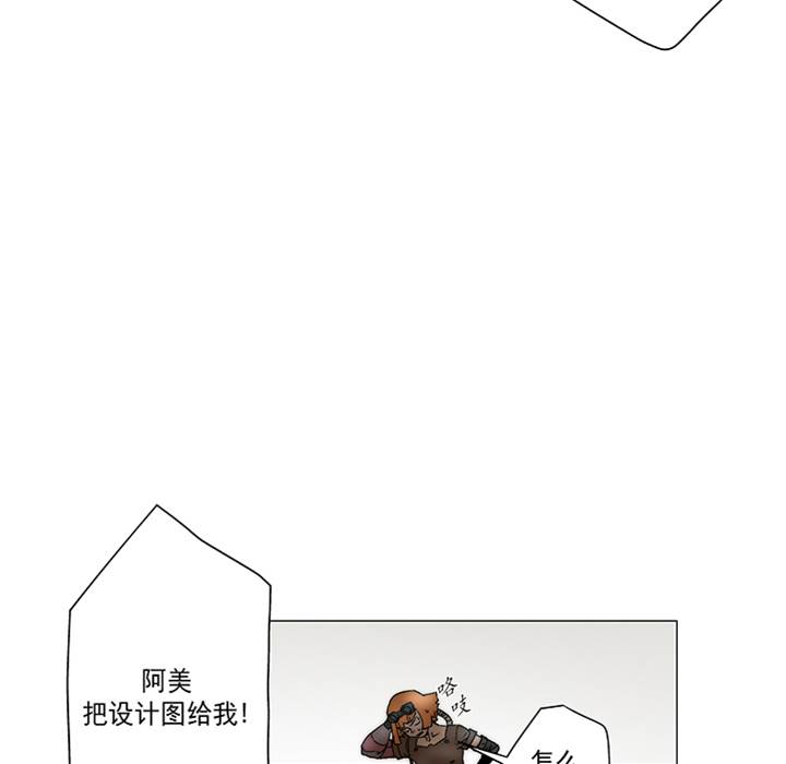 第 77 页
