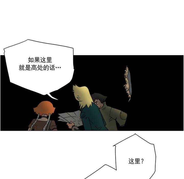 第 56 页