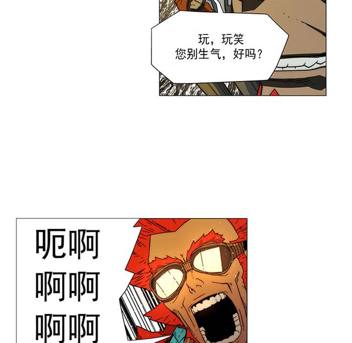 第 72 页