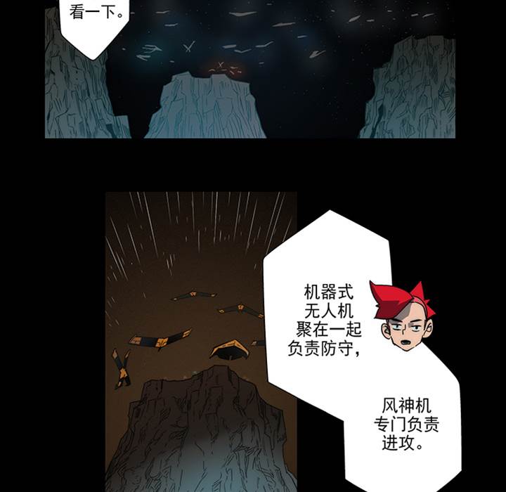第 65 页