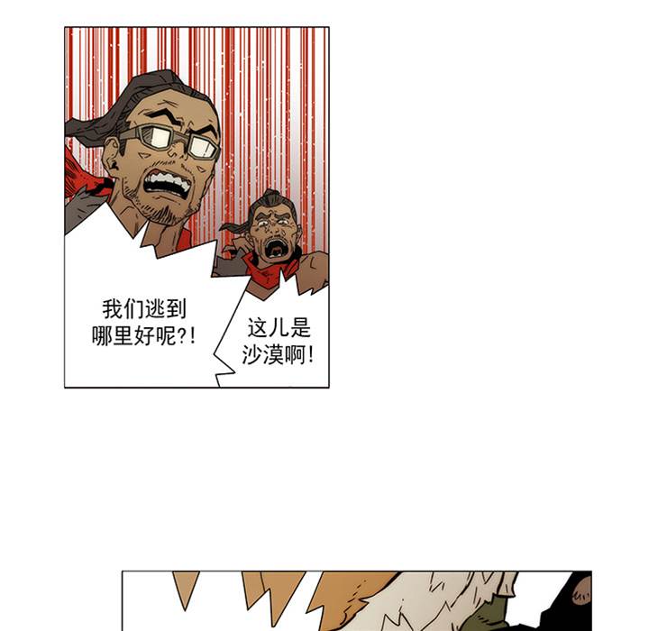 第 96 页