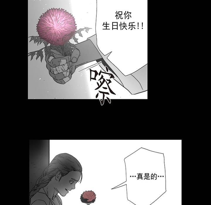 第 90 页