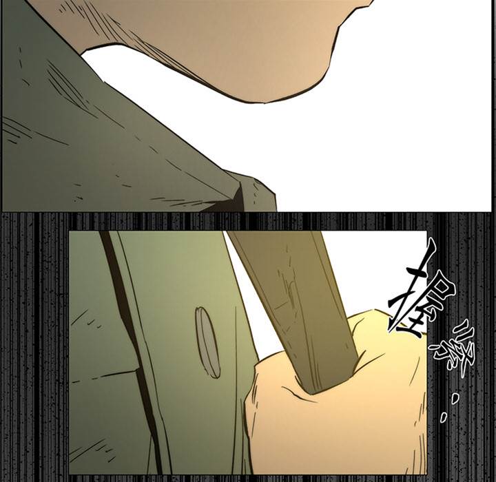 第 99 页