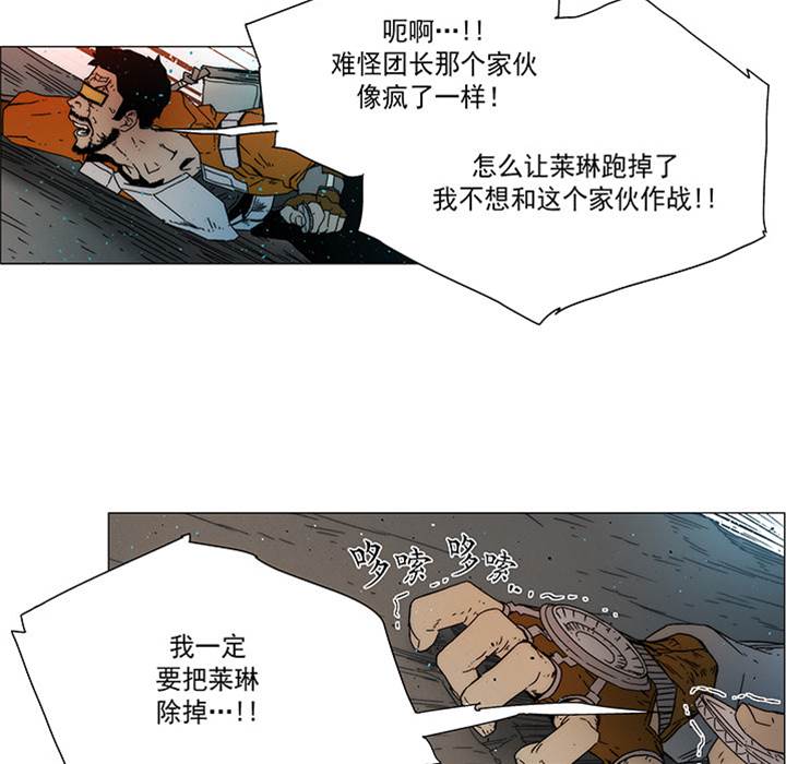 第 114 页