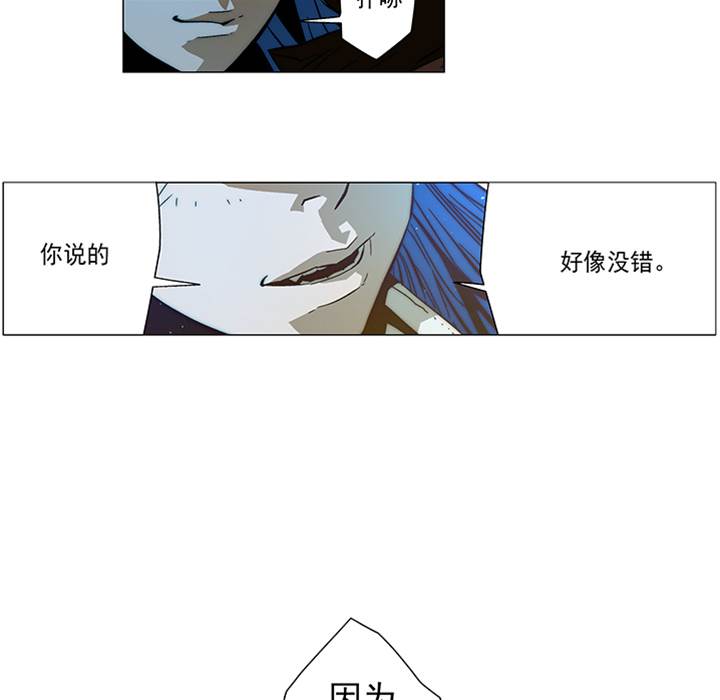第 98 页