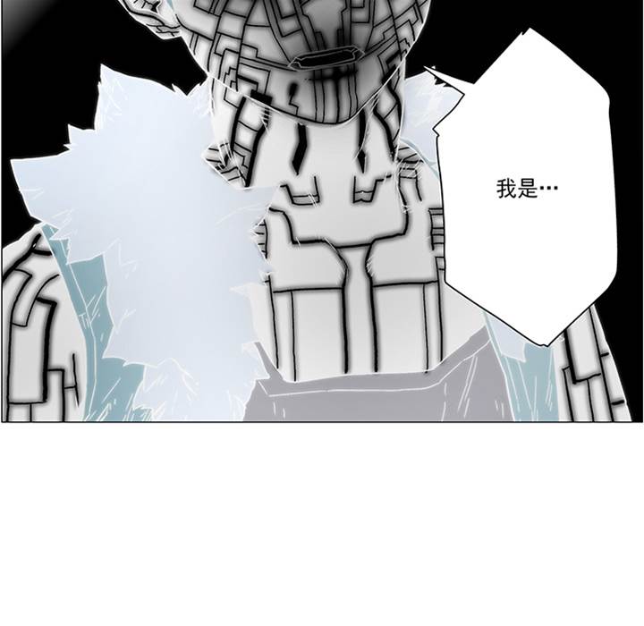 第 101 页