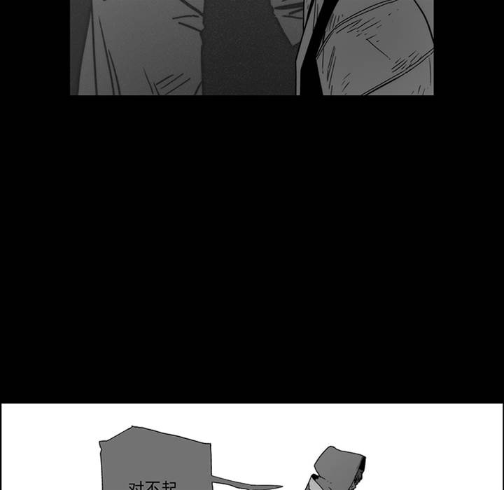 第 131 页