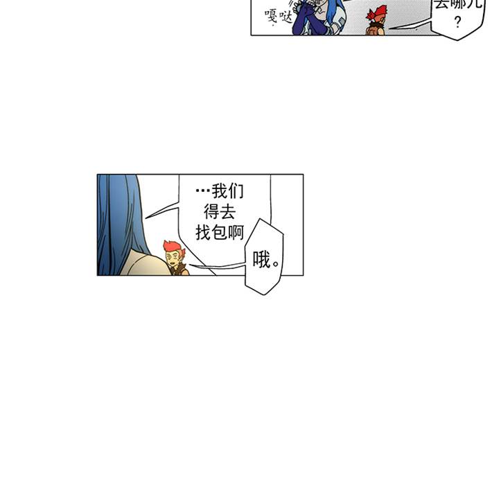 第 40 页