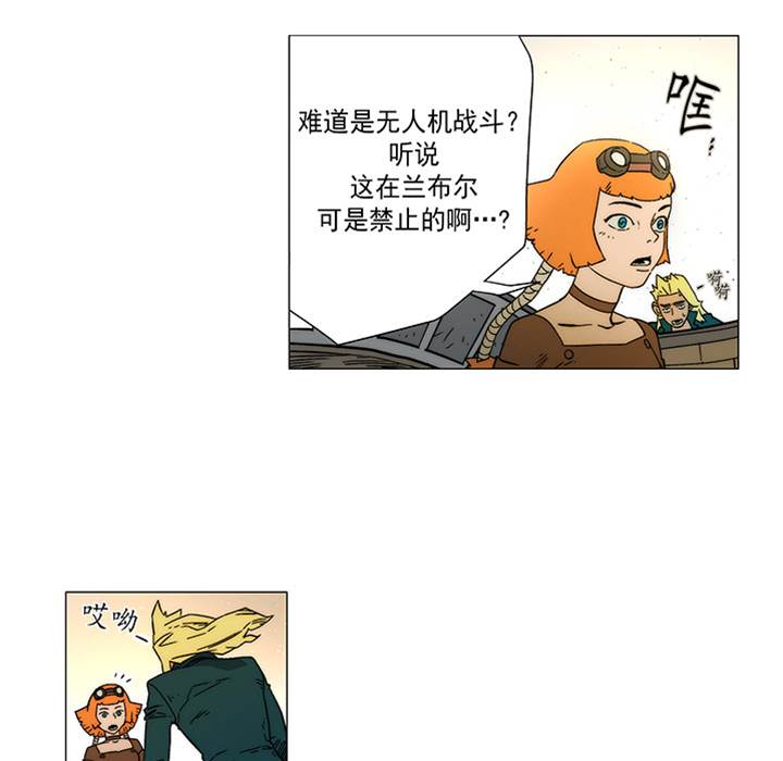 第 32 页