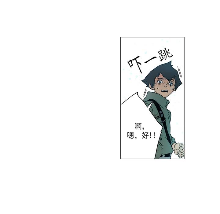 第 108 页