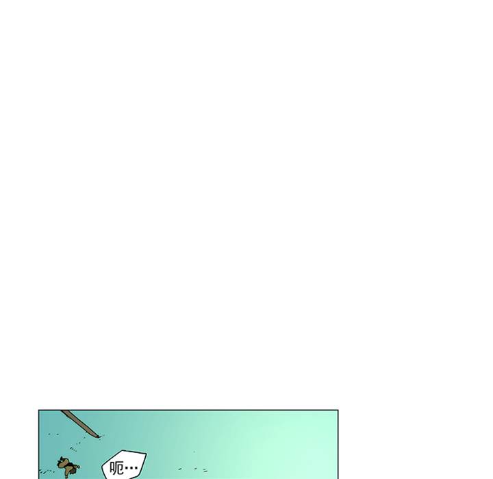 第 111 页