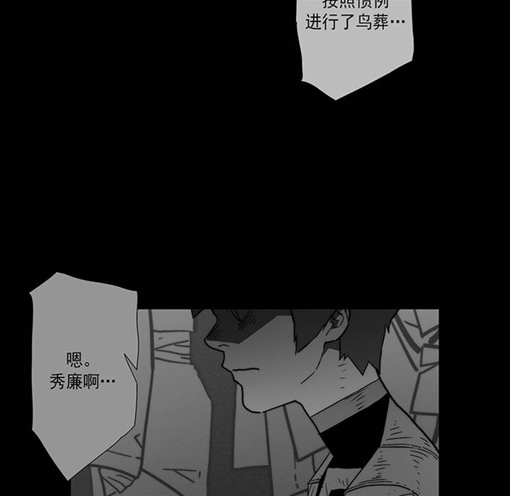 第 130 页