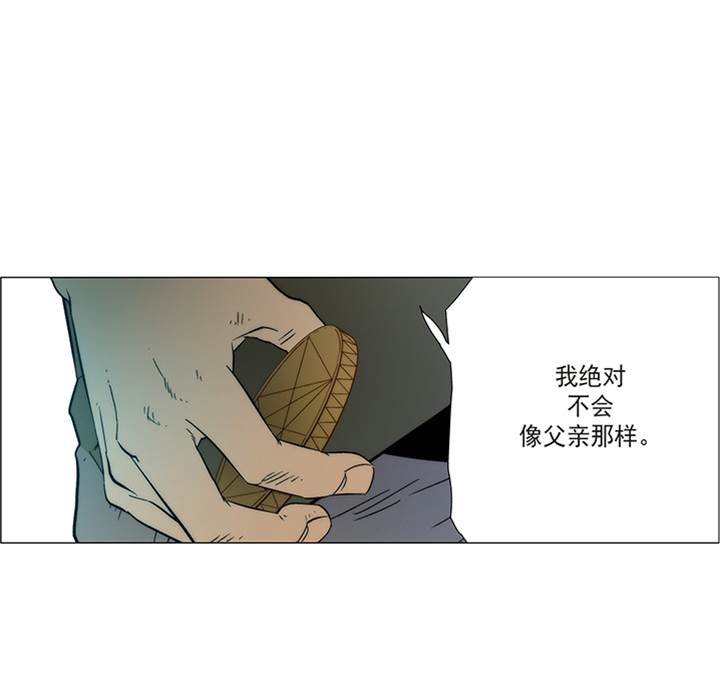 第 149 页