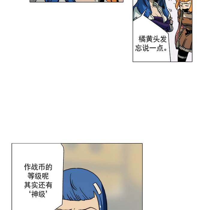 第 51 页