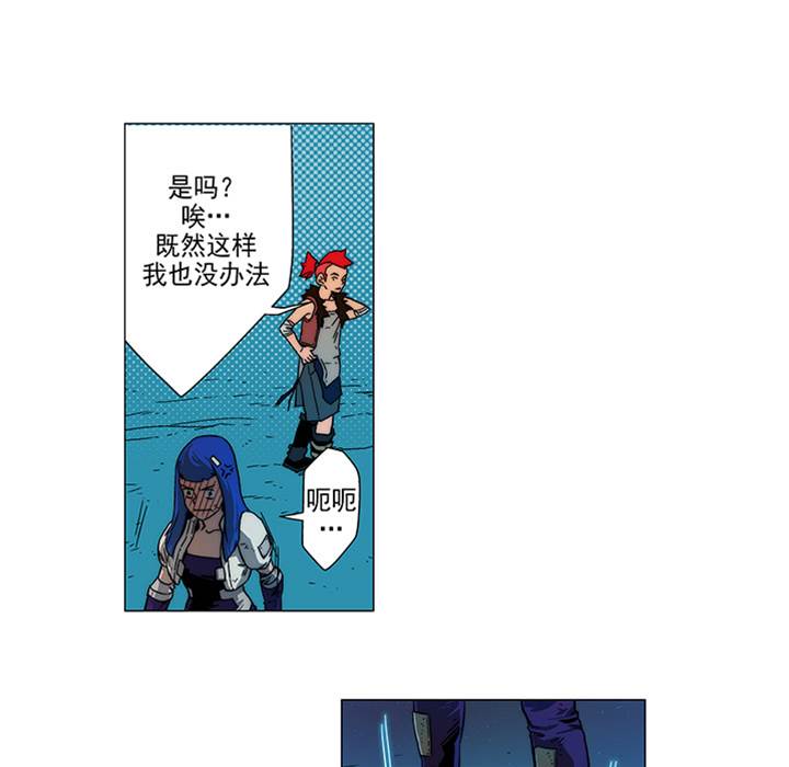第 68 页
