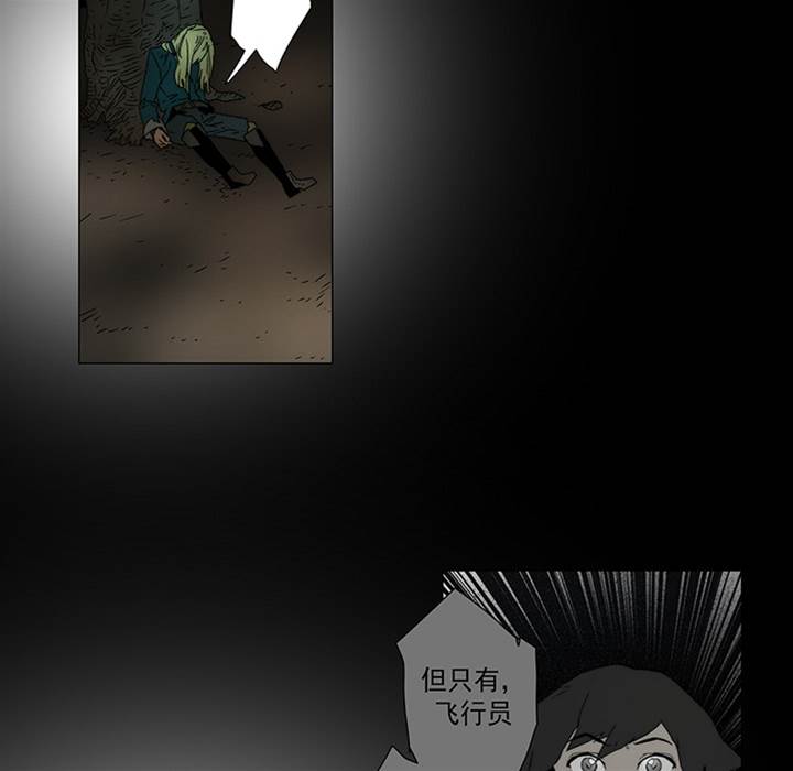 第 57 页