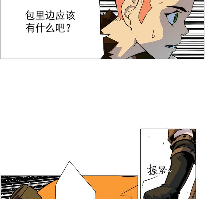 第 72 页