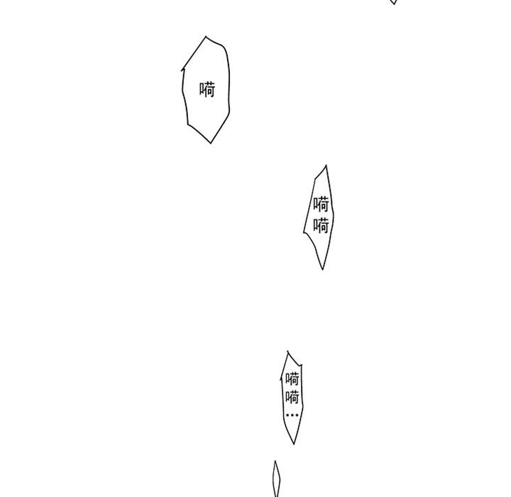 第 72 页