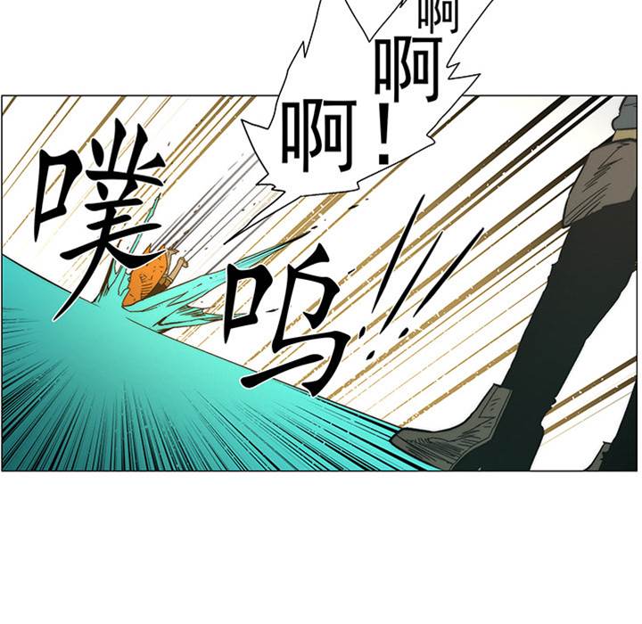 第 120 页