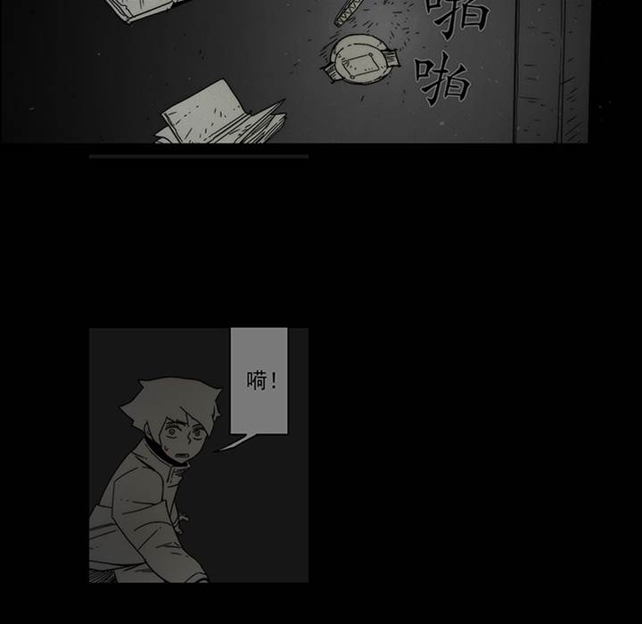 第 90 页