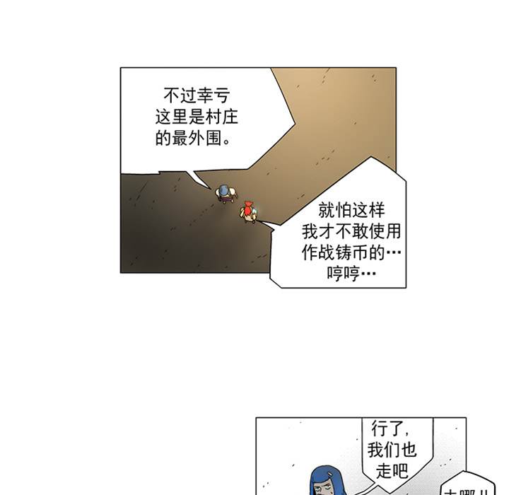 第 39 页