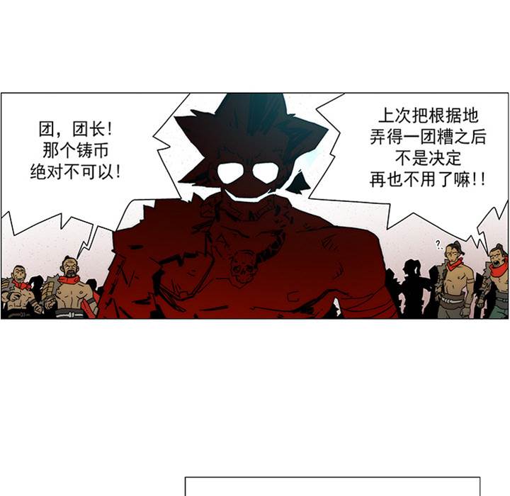 第 94 页