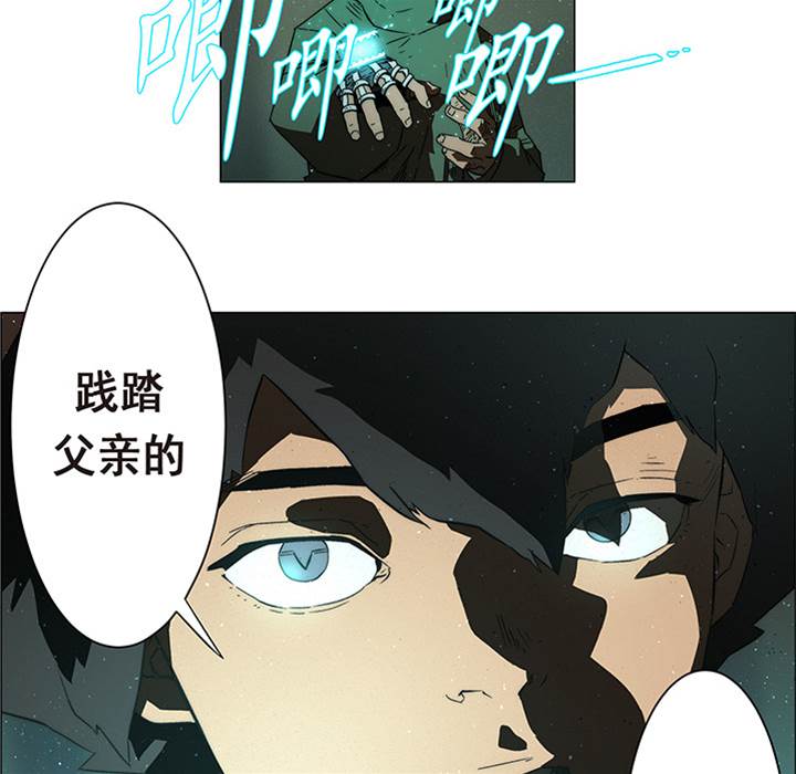 第 159 页