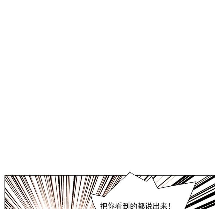 第 145 页