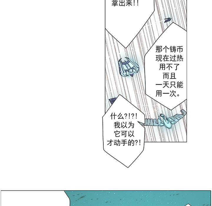 第 60 页