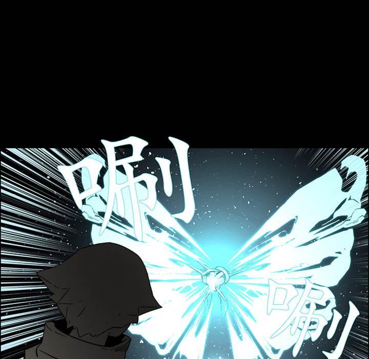 第 95 页