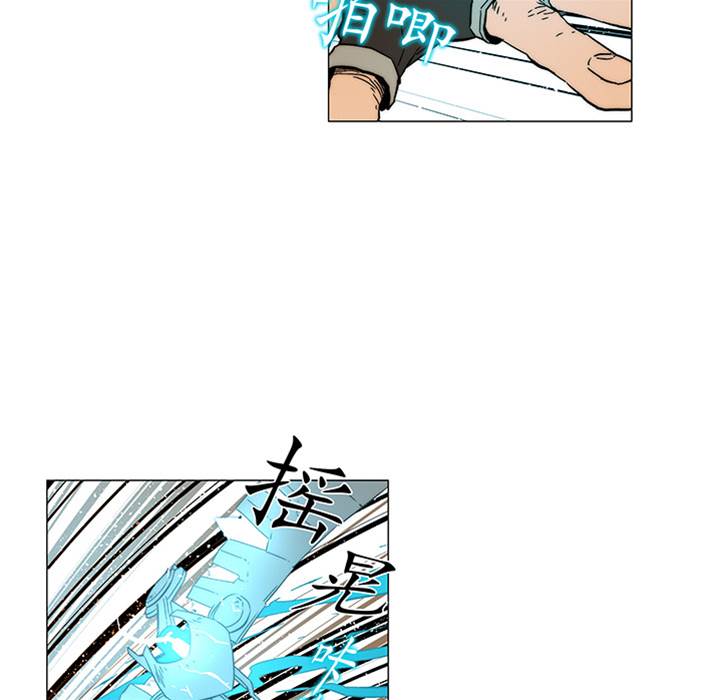 第 55 页