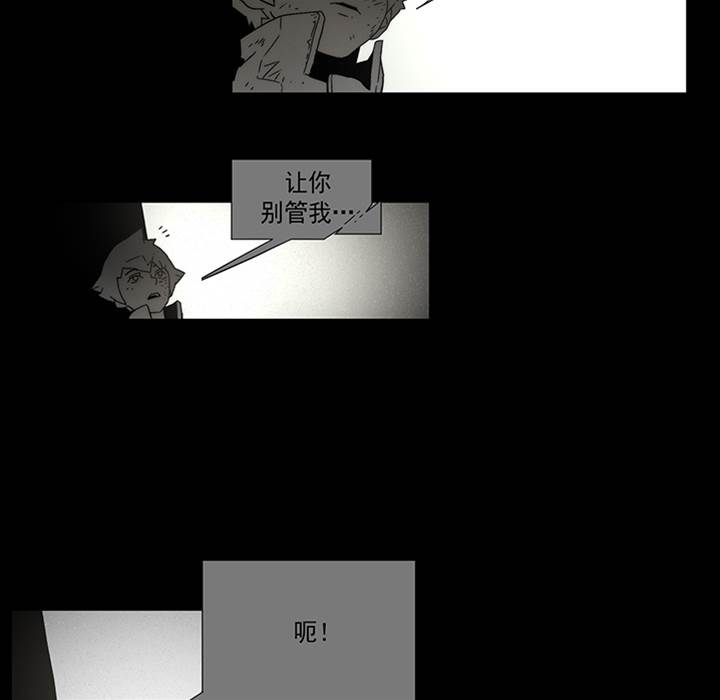 第 80 页