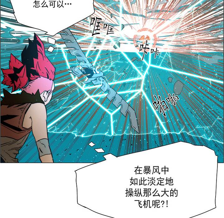 第 65 页