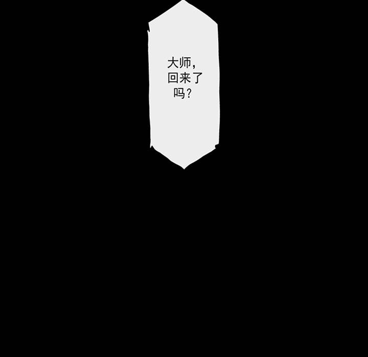 第 128 页