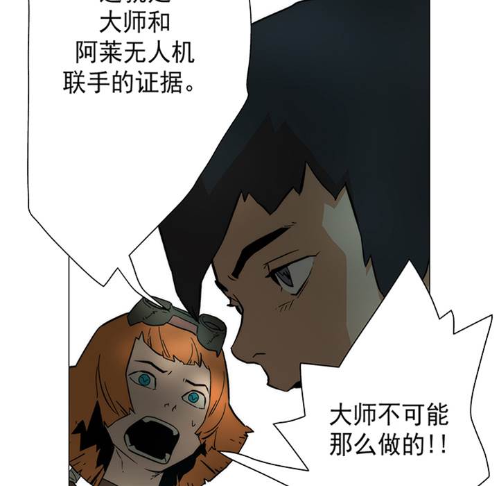 第 90 页