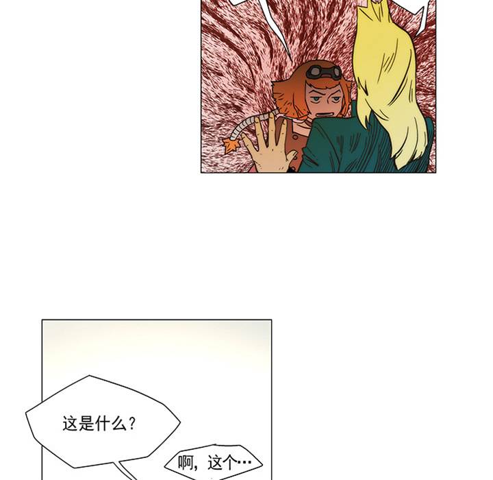 第 39 页