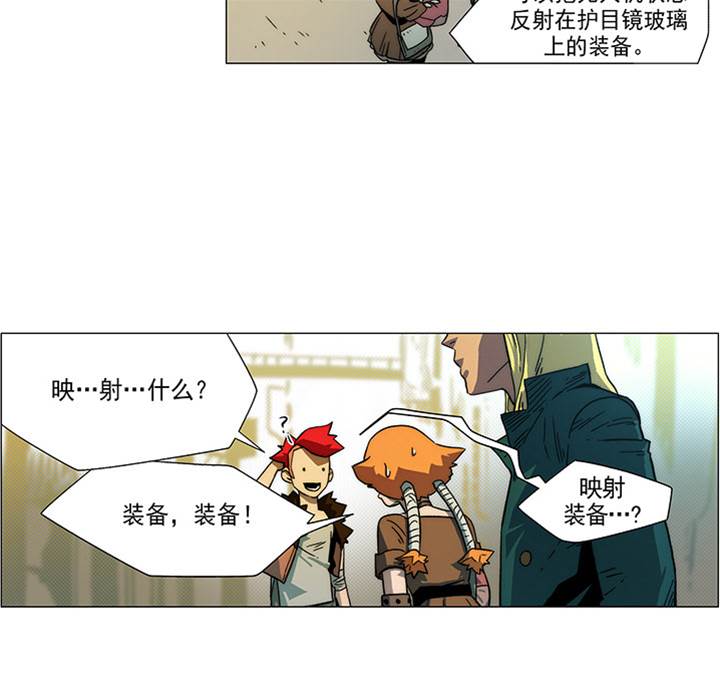 第 33 页
