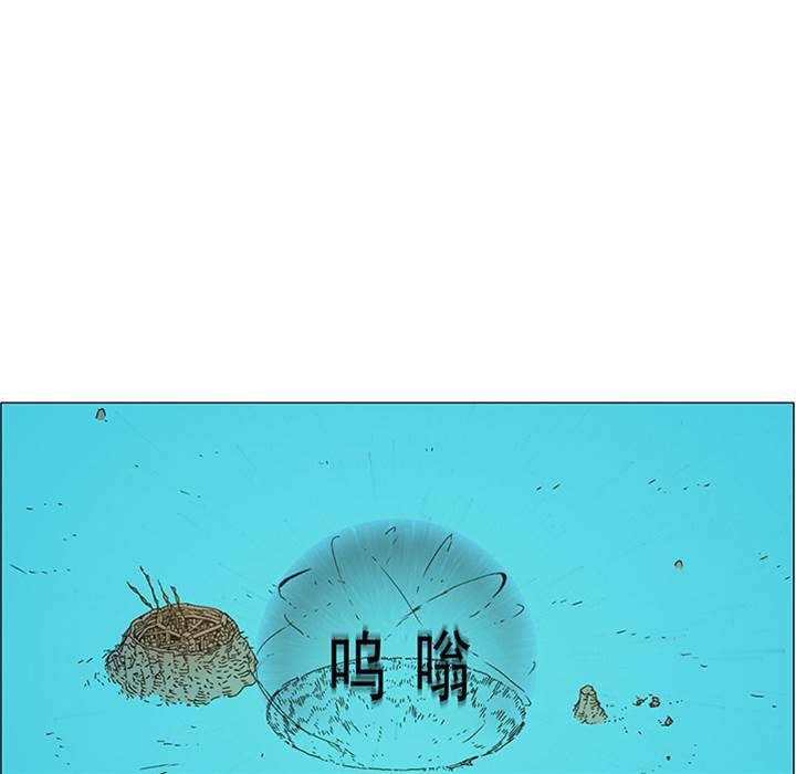 第 106 页