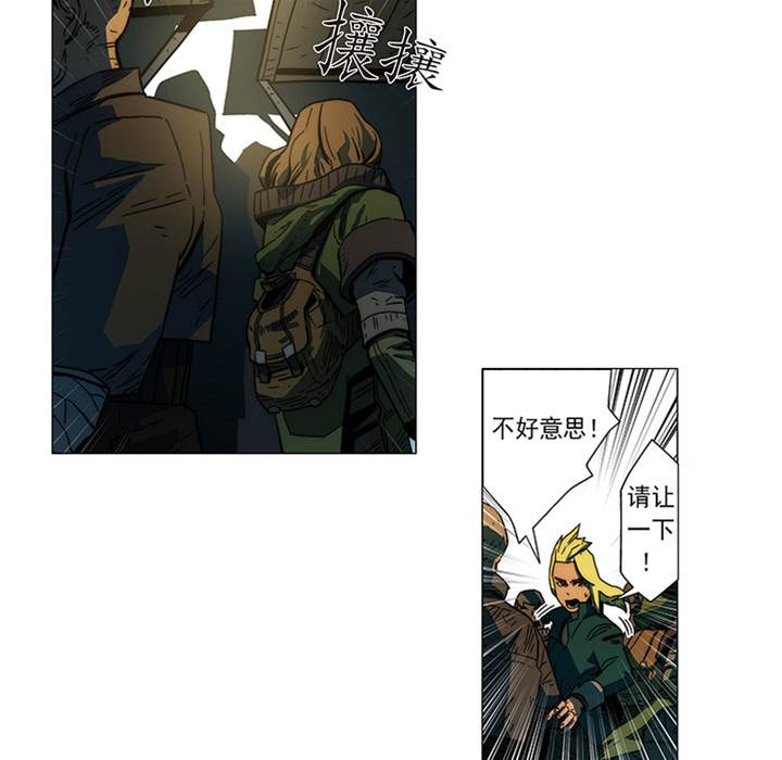 第 35 页