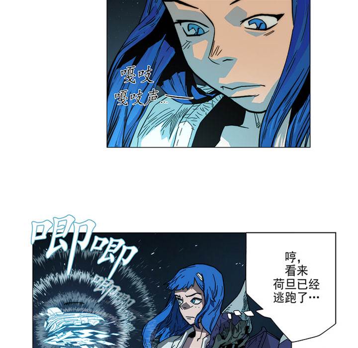 第 54 页