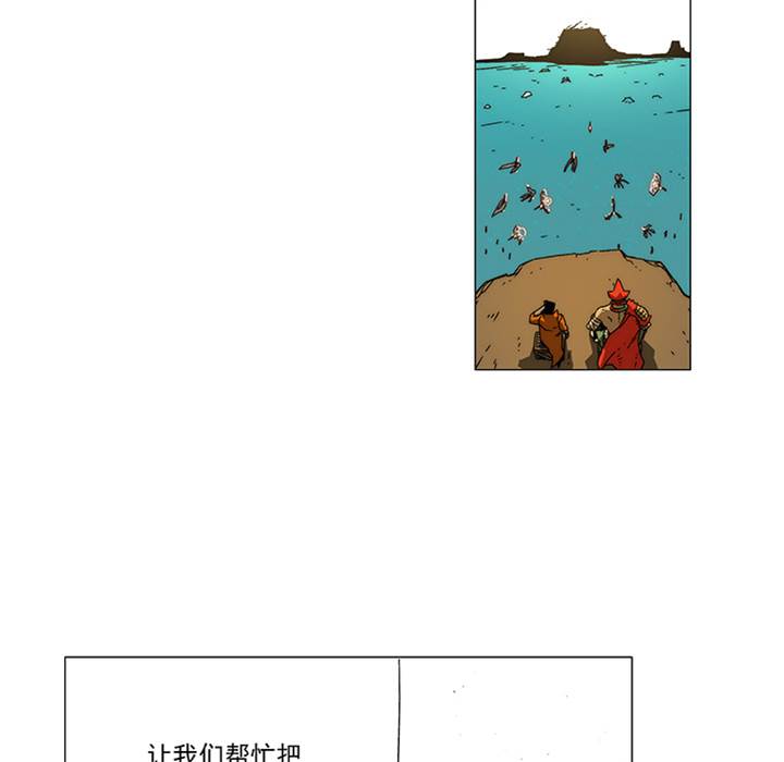 第 48 页