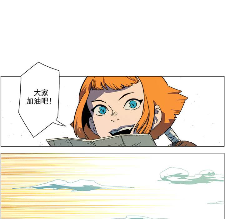 第 85 页