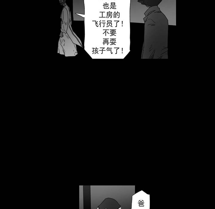 第 118 页
