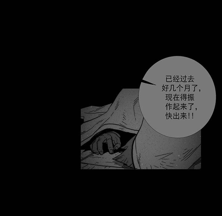 第 65 页