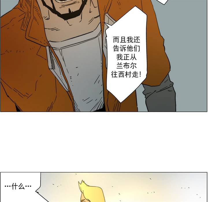 第 149 页