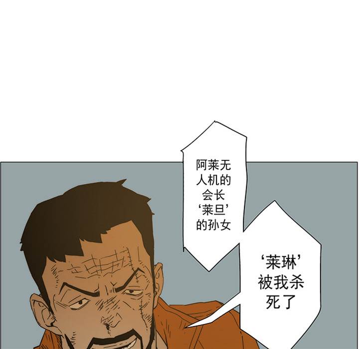 第 148 页