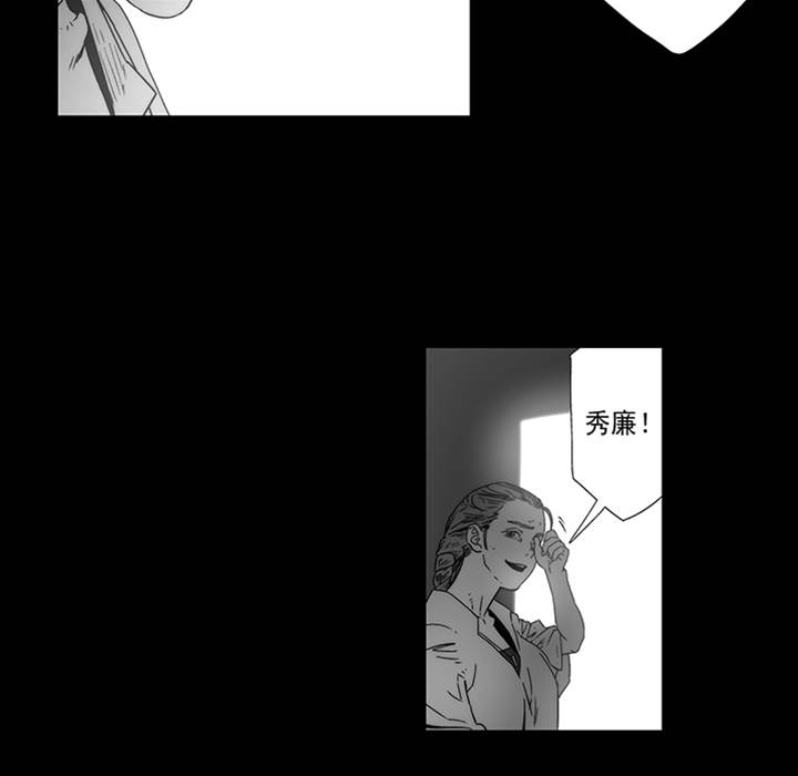 第 92 页