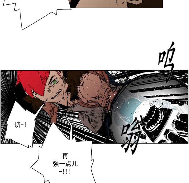 第 43 页