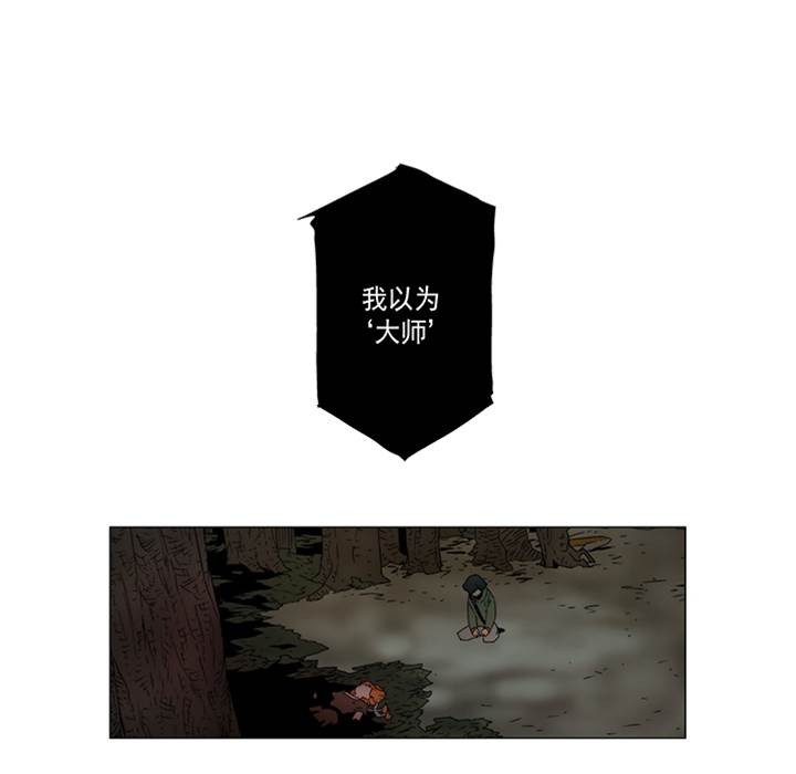 第 136 页